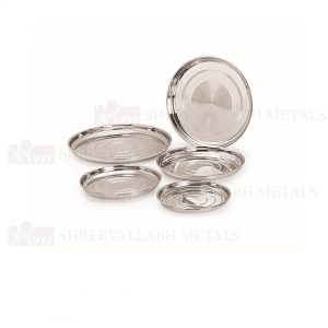 Round Tray (HD)